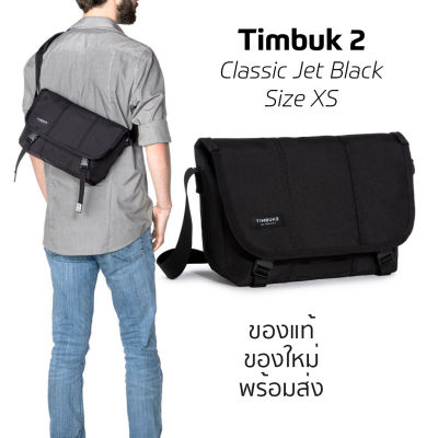 Timbuk2 Classic Jet Black Size XS Messenger Bag กระเป๋าเอกสาร กระเป๋าสะพายข้าง