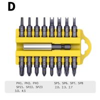 บิตไขควงหัวเจาะส่วนที่ยึดต่อขยายได้อุปกรณ์ทำมือชุด Hex Security Bit