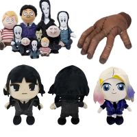 Wednesday Addams Plush Toys Enid Stuffed Kawaii Tv Series 2023 New Thing Doll Peripheral Home Decoration Creative Children Gifts