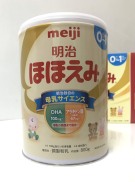 Sữa Bột Meiji Nội Địa Nhật Số 0 800g