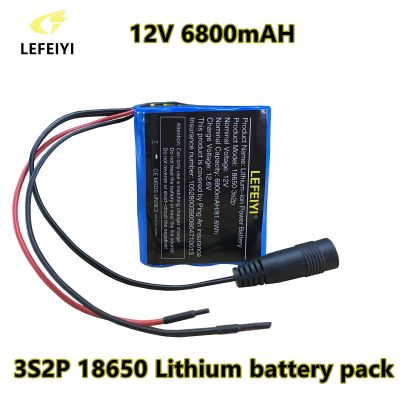 3S2P 12V 6800mah 18650 Li-ion 6.8 Ah Rechargeable with BMS Lithium Battery Packs Protection Board Charger