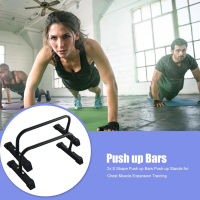 บาร์หกสูง บาร์คู่ Push Up Stand Bar