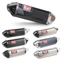 51mm Motorcycle Exhaust Pipe Muffler Yoshimura Escape Moto with DB Killer for Honda PCX125 FZ6 Tmax Z900 Ninja 400 S1000RR G 310