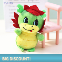 ?【Lowest price】TANG ตุ๊กตาผ้ากำมะหยี่รูปมังกรน่ารักขนาด15ซม. พวงกุญแจรูปการ์ตูนอนิเมะสำหรับเด็กเด็กผู้ชายของขวัญวันคริสต์มาสวันเกิด