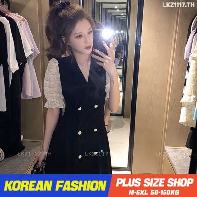 ™ Plus size เสื้อผ้าสาวอวบ❤ เดรสสาวอวบอ้วน ไซส์ใหญ่ ผู้หญิง ชุดออกงาน ทรงหลวม แขนสั้น คอวี ฤดูร้อน สไตล์เกาหลีแฟชั่น