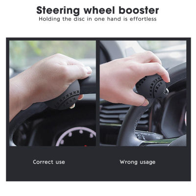 รถพวงมาลัย Booster 360องศาหมุนพวงมาลัยลูกบิด Ball ประหยัดแรงงาน One Hand Steering Booster