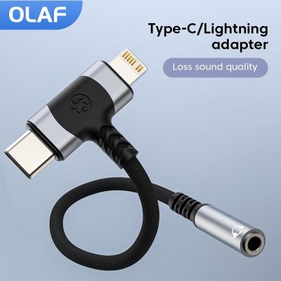 Olaf USB Type C 3.5แจ็คอะแดปเตอร์หูฟัง USB C/Lightning ถึง3.5Mm อะแดปเตอร์สเตอริโออะแดปเตอร์เสียงสายเคเบิลสำหรับ Xiaomi Samsung