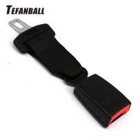 รถ Seat Belt Extender ความปลอดภัย Seatbelt 21-22 มม.สีดำยาวนาน Seatbelt Extender รถ Auto D ประเภทความปลอดภัยหัวเข็มขัด-Siogue