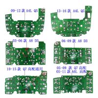 【hot】┋ MMI Multimedia Interface Panel Circuit Board LHD A6 S6 Q7 A8L S8