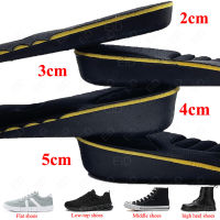 2-5cm Magnet Arch support Height Increase Insole Invisible Cushion Height Lift Free Cut Shoe Heel Insert Taller Support Foot Pad