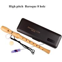 Wooden Recorder gaita Soprano 8 hole Germanic/Baroque Vertical Clarinet Flute Chinese Vertical Flauta Musical Instrument gravado