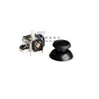 【cw】 Rocker potentiometer switch 10K 103 530 with cap ！