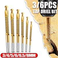 6PCS Cobalt Drill Bits Set Spiral Metric Composite Tap Drill Bit Tap Twist Drill Bit Wood Drill For Cutting Drilling Slotting Drills  Drivers