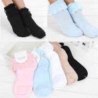 Vintage Fashion Women Ruffle Ladies Frilly Lace Ankle Socks