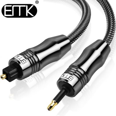 【Hot】 EMK Digital Sound Toslink To Mini Toslink Cable 3.5Mm SPDIF Optical Cable 3.5 To Optical Audio Cable Adapter 1M 10M