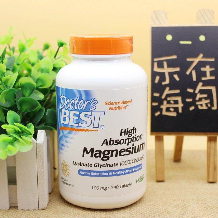 US Doctor's Best Magnesium Glycinate Tablets Chelated Magnesium High Absorption Supplement 240