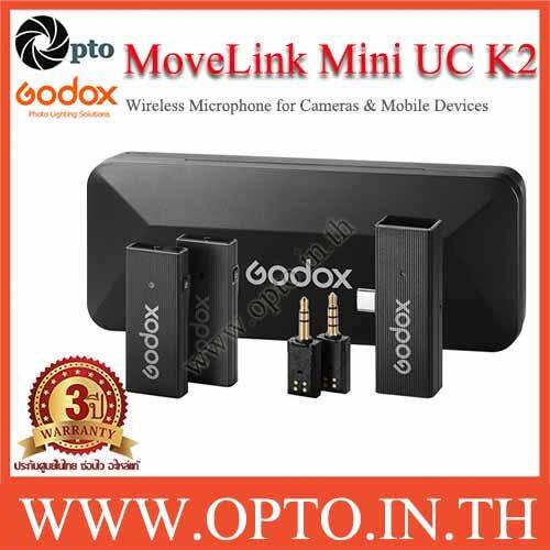 godox-movelink-mini-uc-kit-2-black-ระบบไมโครโฟนไร้สาย-สำหรับ-2-คน