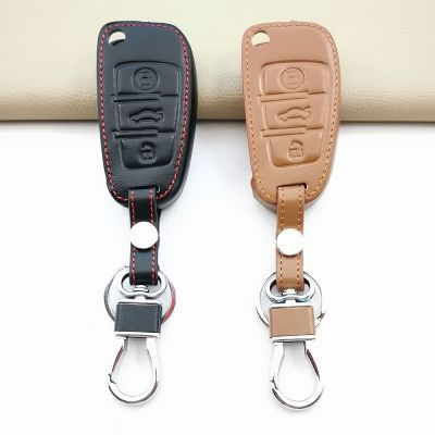♞✾✜ New Soft Leather Car Folding Key Cover Case For Audi A3 8L 8P A4 B6 B7 B8 A6 C5 C6 4F RS3 Q3 Q7 TT 8V S3 Auto Shell Accessories