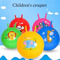 【YF】✤◑☊  45-65Cm for Kids Bouncing Jumping Balls with Handle Inflatable Hopping Boys