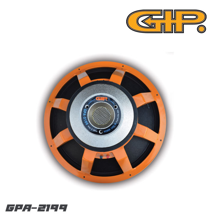 gip-gpa-2199-ดอกลำโพงขนาด-21-นิ้ว-กำลังขับ-1200-วัตต์-ขนาดแม่เหล็ก-220x40-ว้อยซ์-99-5-mm-ราคาต่อ-1-ดอก