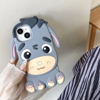 Haojia เคสโทรศัพท์} 3D เคสโทรศัพท์เคสโทรศัพท์รูปการ์ตูน Eeyore น่ารักดิสนีย์สามมิติสำหรับ IPhone 14 13 12 11 Pro Max ของขวัญปลอกซิลิโคนนิ่มป้องกันการตก