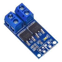 【cw】 High-power FET trigger switch drive module adjustment of electronic control board