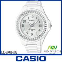 นาฬิกา รุ่น LX-500H CASIO นาฬิกาข้อมือวัยหนุ่มสาวเด็กนักเรียน สายเรซินLX-500H-7B2 ของแท้100% ประกัน1 ปี จากร้าน MIN WATCH