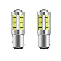 Super Bright Led 1157 Led Light Bulb P21/5W BAY15D Led Bulbs With 33SMD 5730 Chipsets For Brake, Turn, Parking, Reverse And Back Up Lights, Xenon White (Set Of 2)