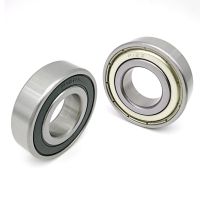 【CW】✹✠✆  DALUO R12 R12ZZ R12Z R12RS R12-2RS 3/4 x1-5/8 x7/16  inch Bearings Row Deep Groove