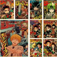 อะนิเมะโปสเตอร์โจมตีบนไททัน/เดธโน้ต/ปีศาจฆ่า /Jujutsu Kaisen มังงะความงามโปสเตอร์บ้านห้องจิตรกรรมตกแต่งผนังใหม่ Liyanhong2