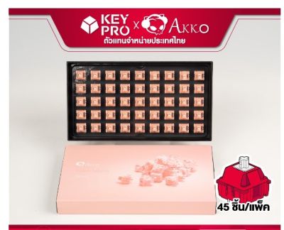 ขายถูก (45 ตัว) AKKO CS Sakura Switch Linear switch สวิตช์คีย์บอร์ด Mechanical Switch สำหรับ Mechanical Keyboard Switch (ลด++) คีย์บอร์ด คีย์บอร์ดไร้สาย คีย์บอร์ดเกมมิ่ง อุปกรณ์
