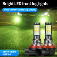 2Pcs 3 Color H8 H3 H7 H11 881 9006 Fog Light Bulbs LED Headlight Auto Fog Lamp Flashing Car Anti Foglamp Car Running Lamp12V 24V Bulbs  LEDs  HIDs