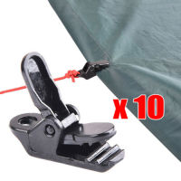 10 PCS Canopy Clamp Tarp Grip เต็นท์กลางแจ้งกันสาด Anchor คลิป Snap ผ้าใบ Caravan Gripper Camp Tarpaulin Trap เครื่องมือกระชับ