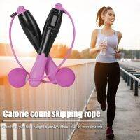 Professional Digital Wireless Calorie Electronic Counter Skipping Rope Sport Weights Exercise Fitness Jump Ropes Workout Equipme Jump Ropes