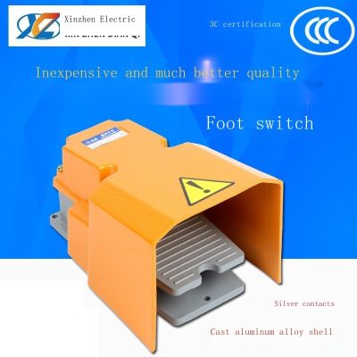 Support wholesale Kailan genuine foot switch silver contact LTH-1/6 protective foot switch pedal switch foot switch