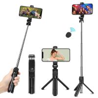 ขาตั้งกล้องไร้สาย Selfie Stick ขาตั้งศัพท์ถ่ายภาพแนวนอนและแนวตั้ง Live Mobile Selfie พร้อมไม้เซลฟี่ระยะไกล