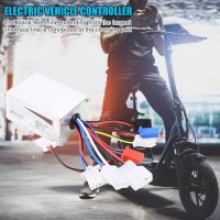 24V 250W Brushed Controller Electric Bicycle E-Bike Scooter Brush Speed Controller Motor for Electric Scooter