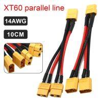 hot✼✒☑  XT60 Parallel Battery Male/Female Cable Extension Y Splitter 3-Way 14AWG Silicone Wire for Charger Motor