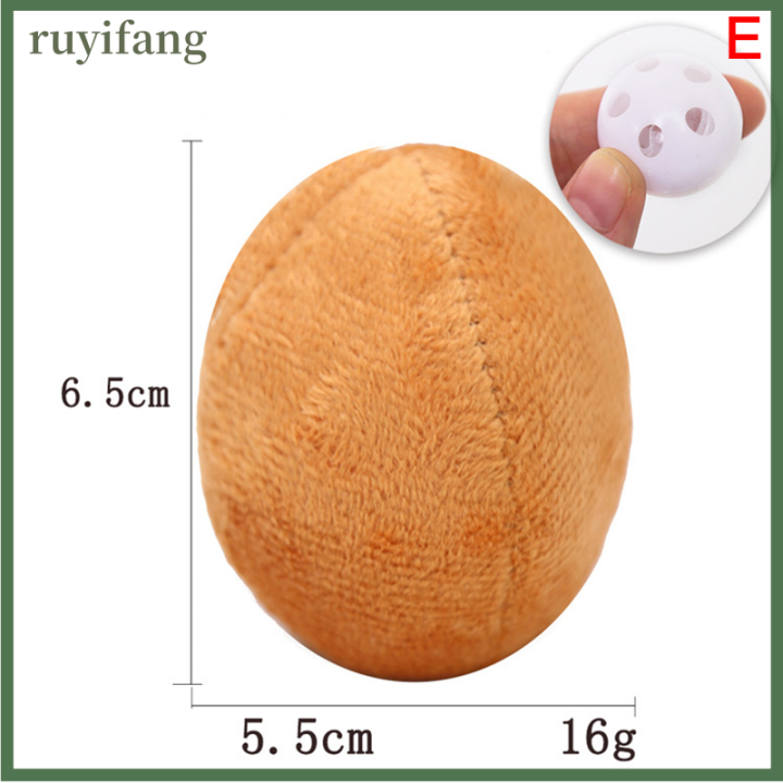 ruyifang-pet-plush-flakes-สุนัขนุ่มกระดูกของเล่นกัด-ทนทำความสะอาดเคี้ยวลูกสุนัขของเล่นการฝึกอบรม