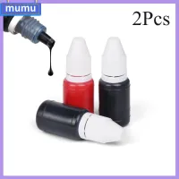 MUMU 2Pcs 10ml ทำซีล มีประโยชน์ งานฝีมือ DIY น้ำมัน อุปกรณ์สำนักงานโรงเรียน หมึกเติมแฟลช เครื่องปั๊ม ซีลไวแสง สมุดภาพ