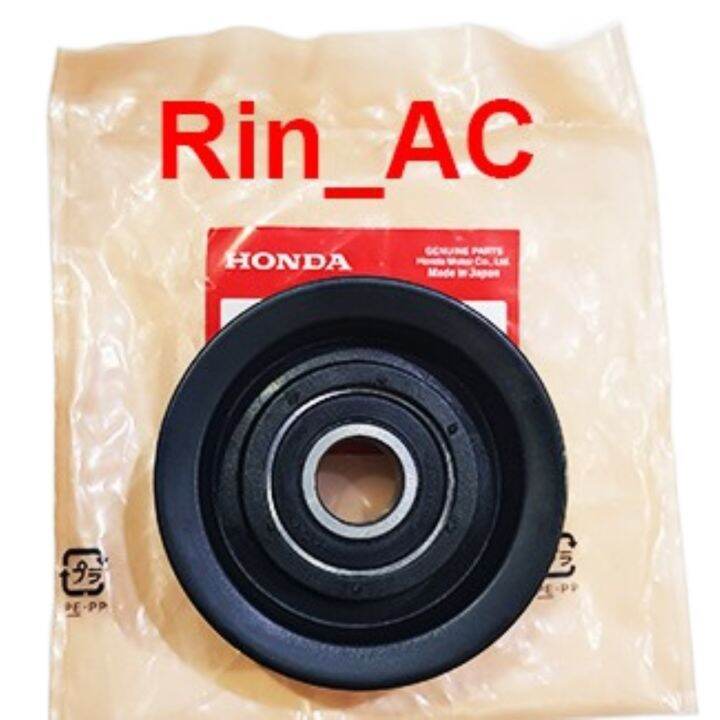 Pulley Puley Pully Puli Idler Bearing Laher Fan Belt Auto Tensioner