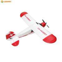 Remote Control Airplane Three-Channel Remote Control Flying Model Glider EPP Craft Foam with Six-Axis Gyroscope Fixed Wing for Beginners