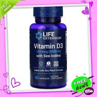 Free and Fast Delivery Life Extension Vitamin D3 with Sea-Iodine 125 MCG 5000 IU 60 Capsules Vitamin D iodine