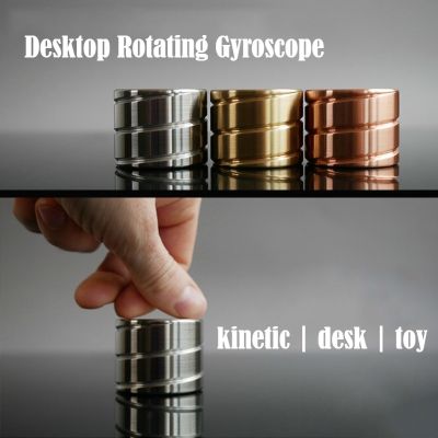 Desktop Decompression Rotating Cylindrical Gyroscope Office Desk Fidget Toys Optical Illusion Flowing Finger Toys Adult Gifts