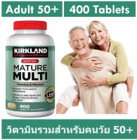 Kirkland Adult 50+ Mature Multi Vitamins &amp; Minerals, 400 Tablets