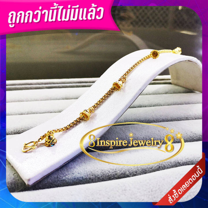 inspire-jewelry-สร้อยข้อมือลายบล็อคห้อยระฆังทองตอกลาย-แบบห่างๆ-น่ารักมาก-งานแบบร้านทอง-ปราณีต-ราคาเบาๆ