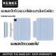 KENKE เคส iPad แบบแม่เหล็กถอดออกได้,เคสแม่เหล็กสำหรับ iPad Pro 11 /Ipad Pro 12.9 Air 4 2021 2020 iPad Mini 6 2021 Pro 11 2018 iPad เคสรองรับการจับคู่ปากกา Apple Pencil เคสตั้งพับสามทบแบบเปิด/พักอัตโนมัติ