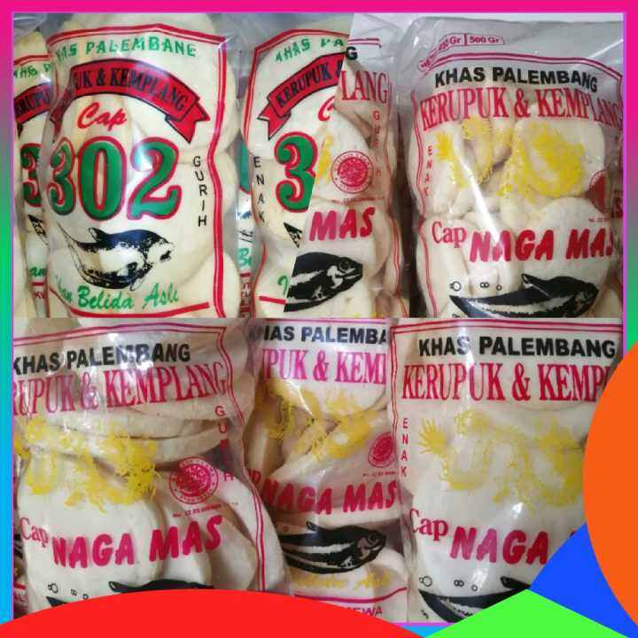 KEMPLANG PALEMBANG 250 GRAM- KERUPUK DAN KEMPLANG NAGA MAS KHAS ...