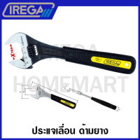 IREGA ประแจเลื่อน รุ่นเออร์โกท็อป ขนาด 6 นิ้ว - 12 นิ้ว รุ่น ER99W-6 / ER99W-8 / ER99W-10 / ER99W-12