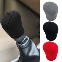 【DT】 hot  Car Manual Gear Shift Knob Non-Slip Cover  6-speed Gear Shift Grip Handle Silicone Anti-slip Protective Covers  Accessories